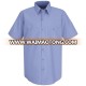 Men's Light Blue Work Shirt